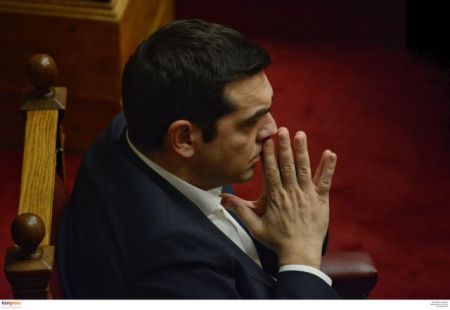 Second package of prior actions must pass by 18 December