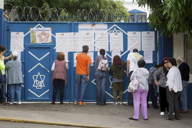 Ανοιξαν οι κάλπες στη Βενεζουέλα για τις βουλευτικές εκλογές | tovima.gr