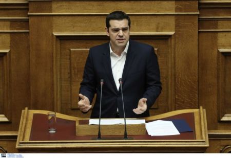 Ο κ. Τσίπρας, η κερκίδα και ο «ανάλγητος»