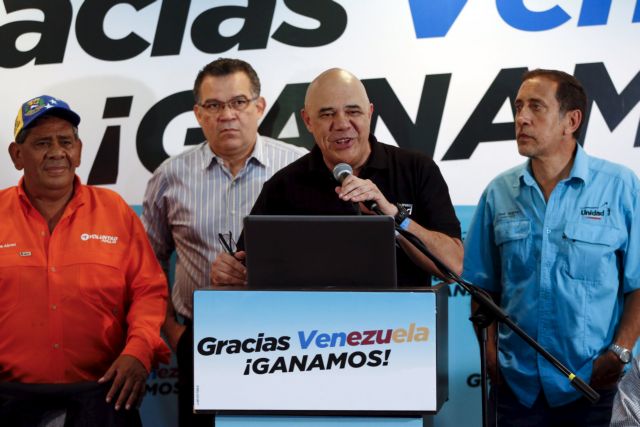Βενεζουέλα: Ενισχυμένη η πλειοψηφία για τον συνασπισμό της αντιπολίτευσης | tovima.gr
