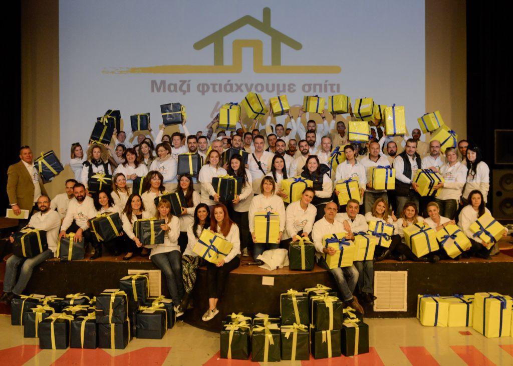 Τέσσερις Κοινωνικές Κατοικίες δίνουν στέγη σε πολίτες χωρίς σπίτι