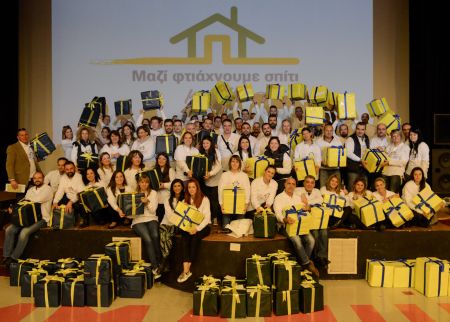 Τέσσερις Κοινωνικές Κατοικίες δίνουν στέγη σε πολίτες χωρίς σπίτι