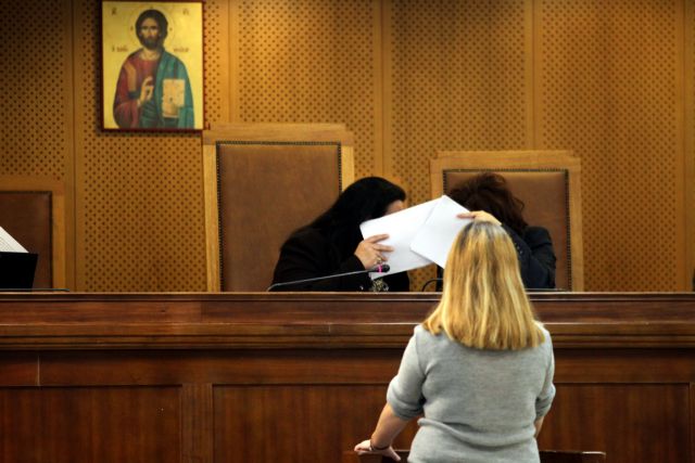 Καθυστερήσεις και διαδικαστικά θέματα στη δίκη της Χρυσής Αυγής | tovima.gr
