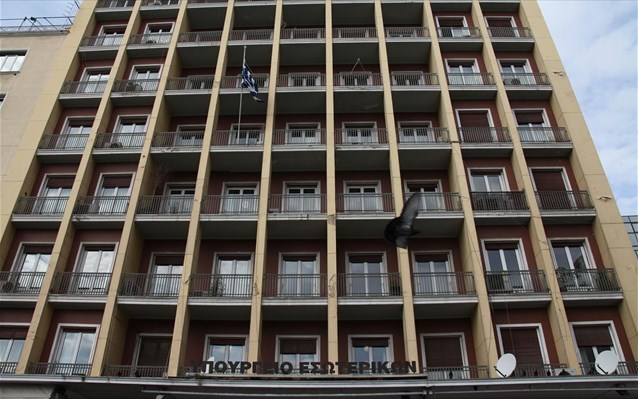 Αντιρρησίες συνείδησης σε υπηρεσίες ΟΤΑ με 223,53 τον μήνα