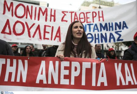 Eurostat registers slight drop in August Greek unemployment