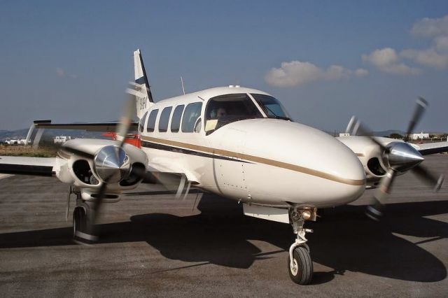 Ερώτηση στη Βουλή για το θέμα της διακομιδής ασθενών από τα νησιά