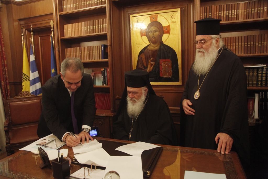 Ιερώνυμος: Το προσφυγικό θα απασχολήσει τον αιώνα μας