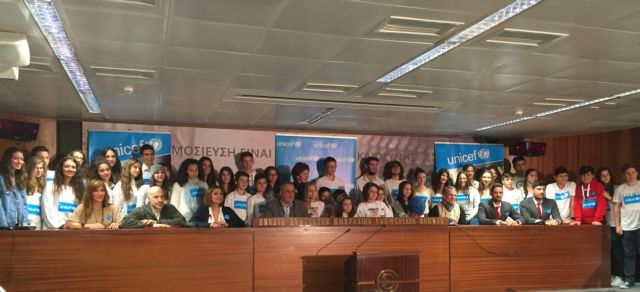 Τηλεμαραθώνιος αγάπης Unicef για τα προσφυγόπουλα