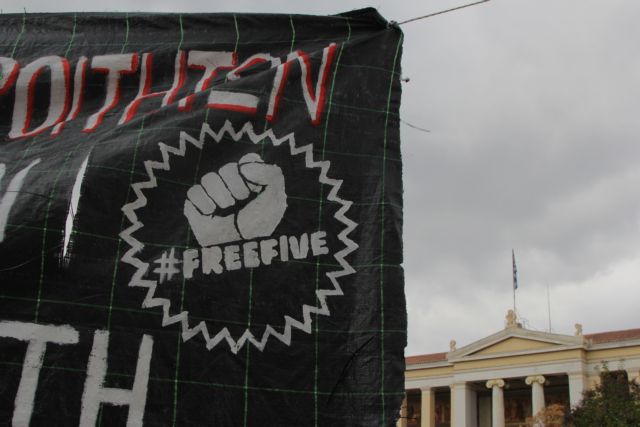 Appeal Council rejects Italian extadition request for two students