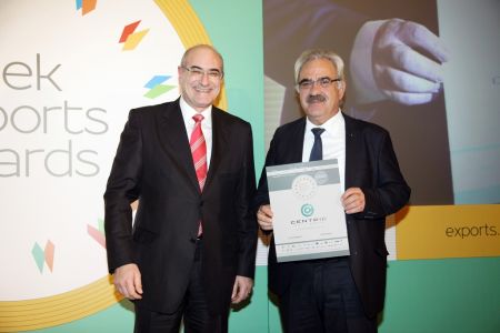 Δύο διακρίσεις για τον όμιλο Centric Συμμετοχών στα Greek  Export Awards