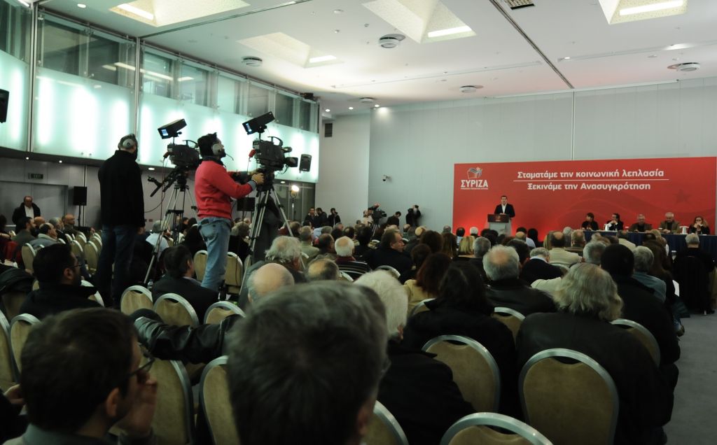 ΣΥΡΙΖΑ: Κόμμα, κυβέρνηση και εξουσία στο επίκεντρο της Κεντρικής Επιτροπής
