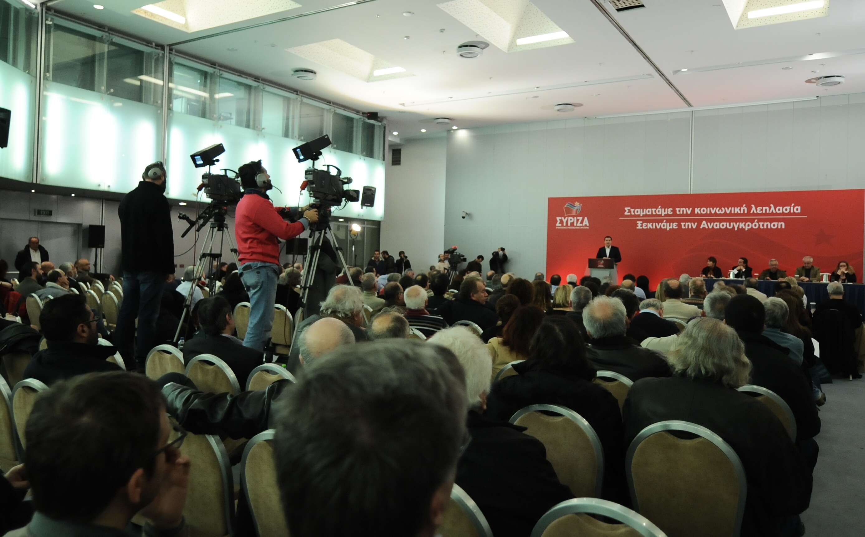 ΣΥΡΙΖΑ: Κόμμα, κυβέρνηση και εξουσία στο επίκεντρο της Κεντρικής Επιτροπής