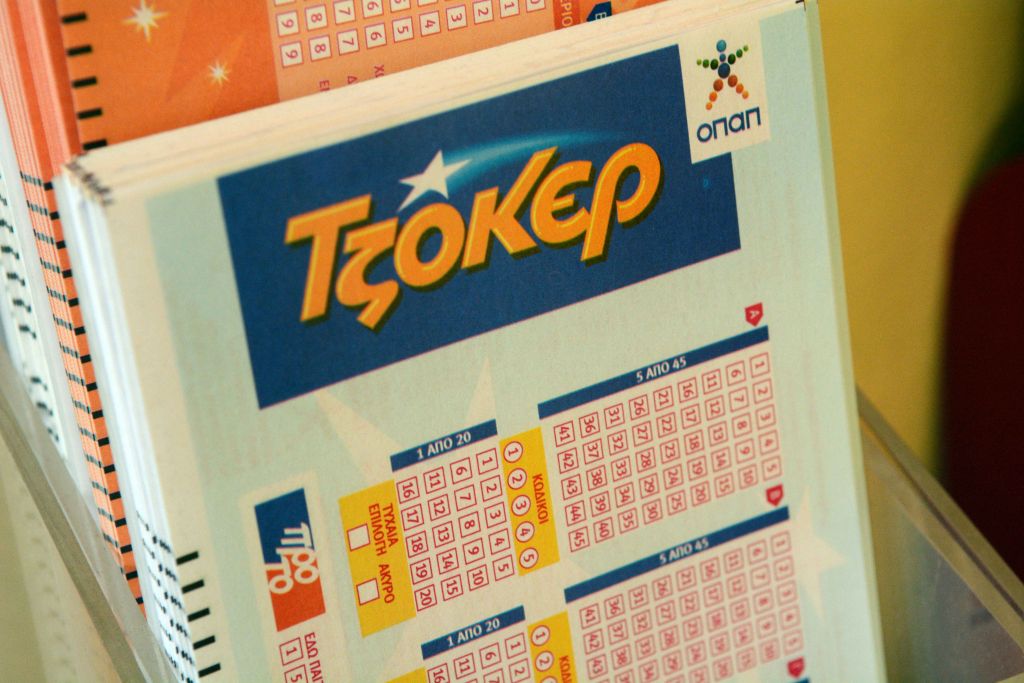 Τετράμηνη αναστολή του πρόσθετου τέλους ζητούν οι πράκτορες του ΟΠΑΠ