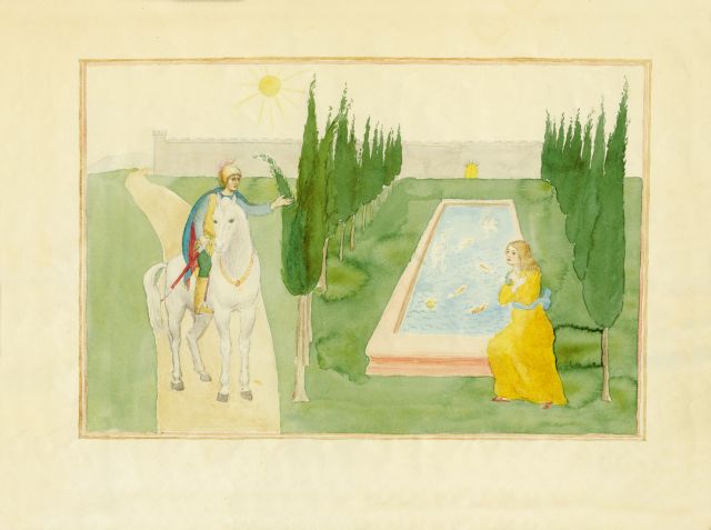 Ενα τετράδιο από το 1943