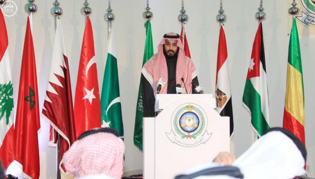 Η Σαουδική Αραβία ανακοινώνει συνασπισμό κατά της τρομοκρατίας | tovima.gr
