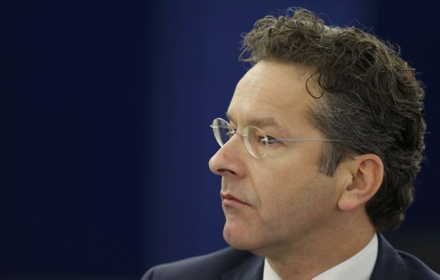 FAZ: Θα παραμείνει ο Νταϊσελμπλούμ επικεφαλής του Eurogroup;