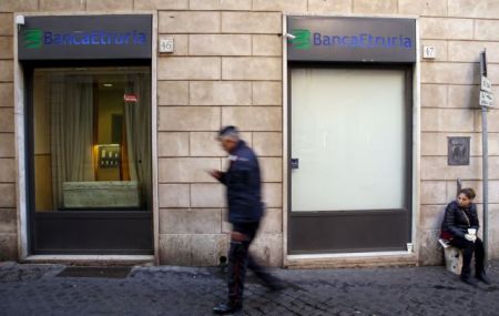 Ιταλία: Εκρηκτικός μηχανισμός έξω από τράπεζα που διασώθηκε από χρεοκοπία