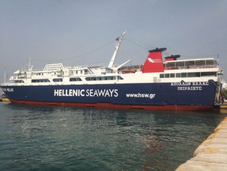 Η Hellenic Seaways επενδύει στον θρησκευτικό τουρισμό