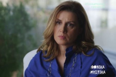 Κόβονται τα “Φονικά μυστικά”