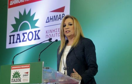 Φώφη Γεννηματά: «Ο ΣΥΡΙΖΑ έγινε συνειδητά μνημονιακός»