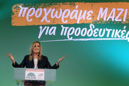 Eρωτήματα για την απουσία της Φ. Γεννηματά από την ψηφοφορία για το σύμφωνο συμβιωσης