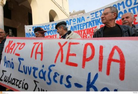 Κύριες συντάξεις δύο ταχυτήτων