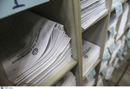 Μαξίμου για ΠΝΠ: Υλοποιούμε δεσμεύσεις, ανακουφίζουμε ευάλωτα στρώματα