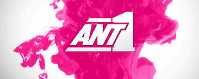 Παραίτηση Πελέκη από τον ΑΝΤ1