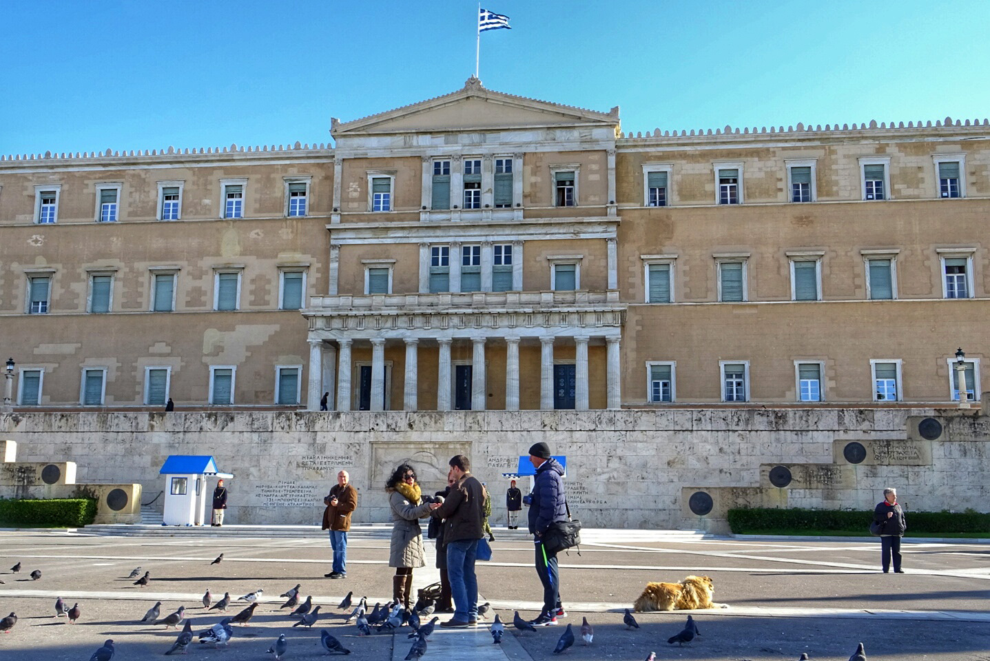 Απογοητευμένοι οι Ελληνες από το πολιτικό σύστημα