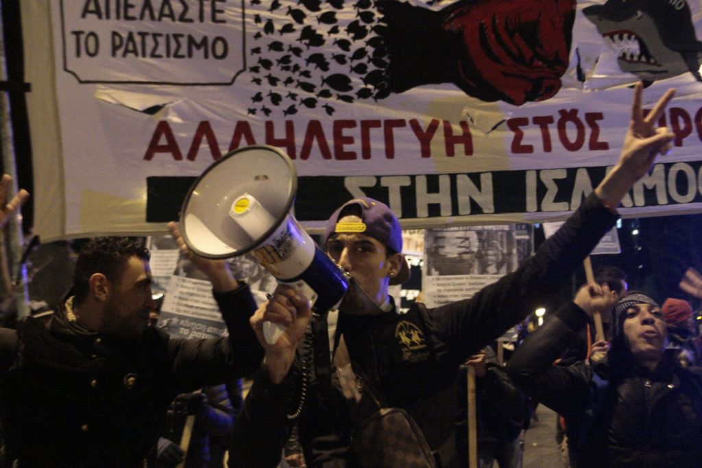 Αντιρατσιστικό συλλαλητήριο στο κέντρο της Αθήνας