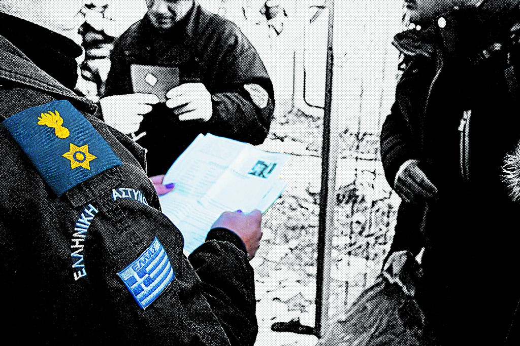 Επίσκεψη στη Λέσβο πραγματοποιεί ο γενικός διευθυντής της Frontex