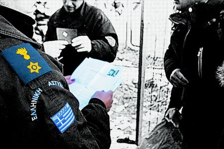 Επίσκεψη στη Λέσβο πραγματοποιεί ο γενικός διευθυντής της Frontex