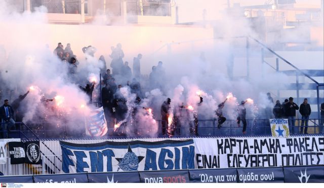 Μία αγωνιστική κεκλεισμένων θυρών και πρόστιμο στον Ατρόμητο