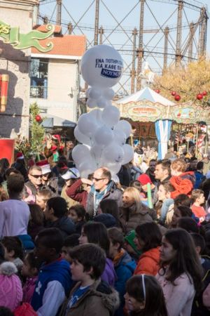 FrieslandCampina: Παιδικά χαμόγελα σκορπά η ΝΟΥΝΟΥ