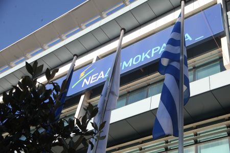 Στην αντεπίθεση περνά η Ν.Δ. και κατηγορεί την κυβέρνηση για «αυταρχισμό και αντιδημοκρατική συμπεριφορά»