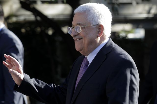 Greek Parliament votes in favor of recognizing Palestinian State