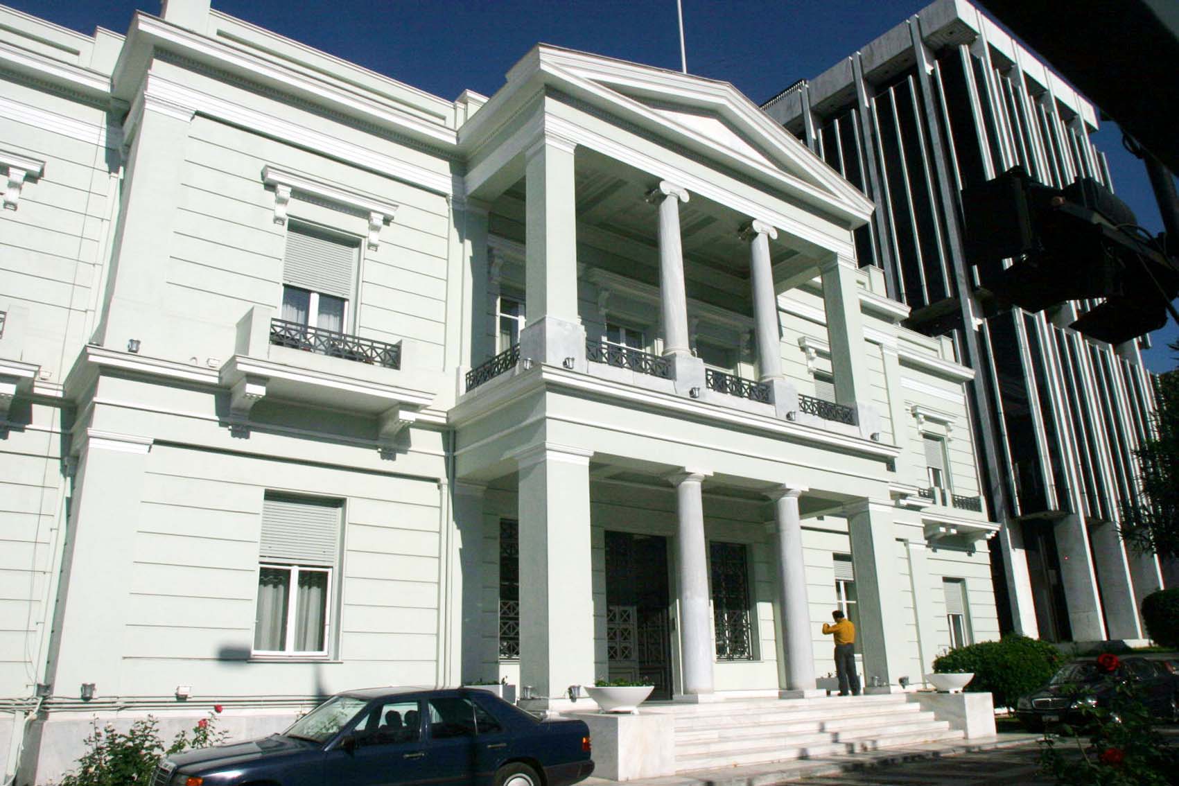 Diplomatic tension with Prague as Athens recalls its ambassador