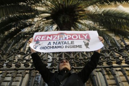 Ιταλία: Διαδηλώσεις για τα χρήματα που έχασαν στη «διάσωση» τραπεζών