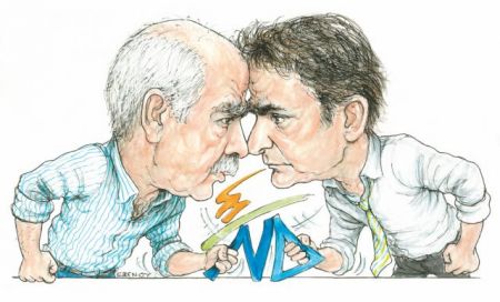 Καταλύτης εξελίξεων η μονομαχία για την ηγεσία της ΝΔ