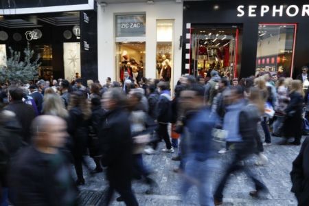 Μ. Παρασκευή: Για ποιους είναι αργία, τι προβλέπεται για τις τράπεζες