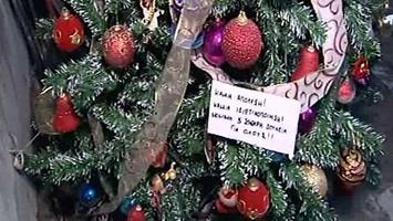 Χριστούγεννα έξω από το Εργασίας για τους 5μηνίτες δημοτικούς υπαλλήλους