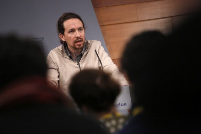 Οι Podemos αποκλείουν συμμετοχή σε κυβερνητικό συνασπισμό