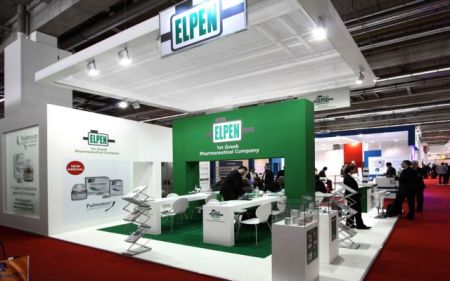 ELPEN: 50 χρόνια υγιούς ανάπτυξης με πυξίδα την προσφορά στην υγεία