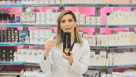 Frezyderm: Καλλυντικά με φαρμακευτικά κριτήρια