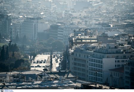 ΣτΕ: Αντισυνταγματικός ο φόρος σε απαλλοτριωμένα ακίνητα υπό δέσμευση