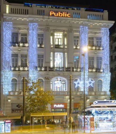 Σημείο αναφοράς ο όμιλος Olympia