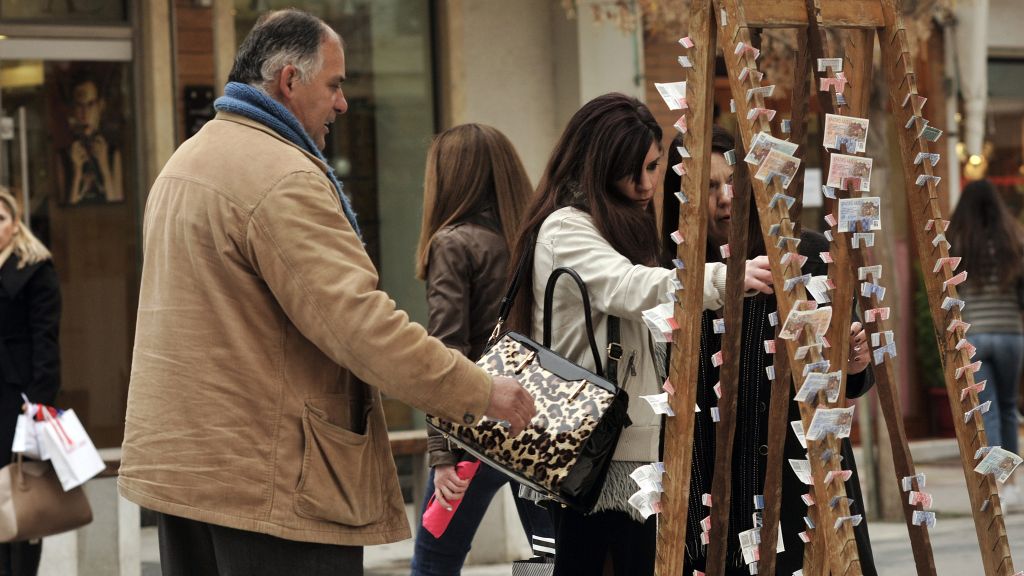 Ελληνικά Λαχεία: Θα καταβάλει πάνω από 50 εκατ. ευρώ στο δημόσιο για το 2015