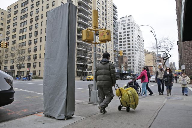 Τα πλεονεκτήματα και οι κίνδυνοι από το δωρεάν Wi-Fi