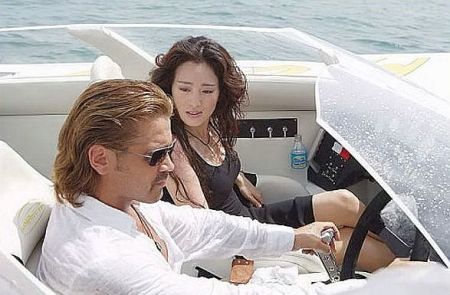 To vima.gr προτείνει για τη Δευτέρα 4 Ιανουαρίου 2016