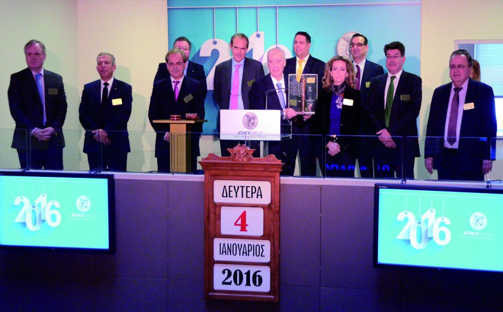 Αισιόδοξοι κορυφαίοι παράγοντες της κεφαλαιαγοράς για το 2016